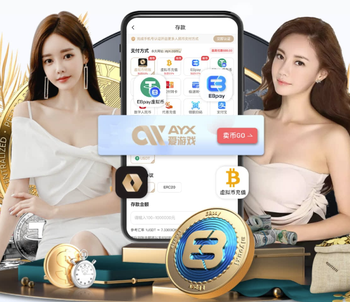 图片报：桑乔热身赛受伤，多特将重新评估签回他的可能