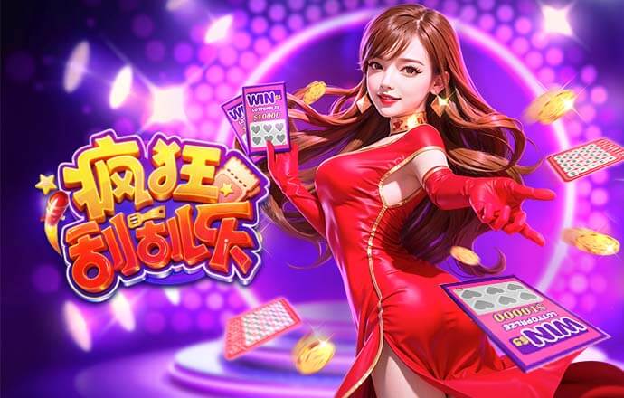 姆总归来！姆巴佩69分钟替补登场，换下迪亚斯