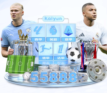 江苏姆巴佩一战成名！45分钟惊艳发挥，媒体人：又一台国产超跑