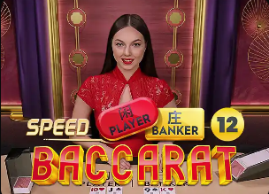 2026年3月23日西甲第29轮皇家马德里vs马德里竞技直播【24直播网】