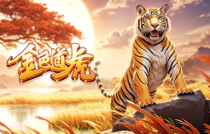 满分神迹！萨福诺夫再度封神9扑救零封蓝军 桑切斯5次被射正丢3球