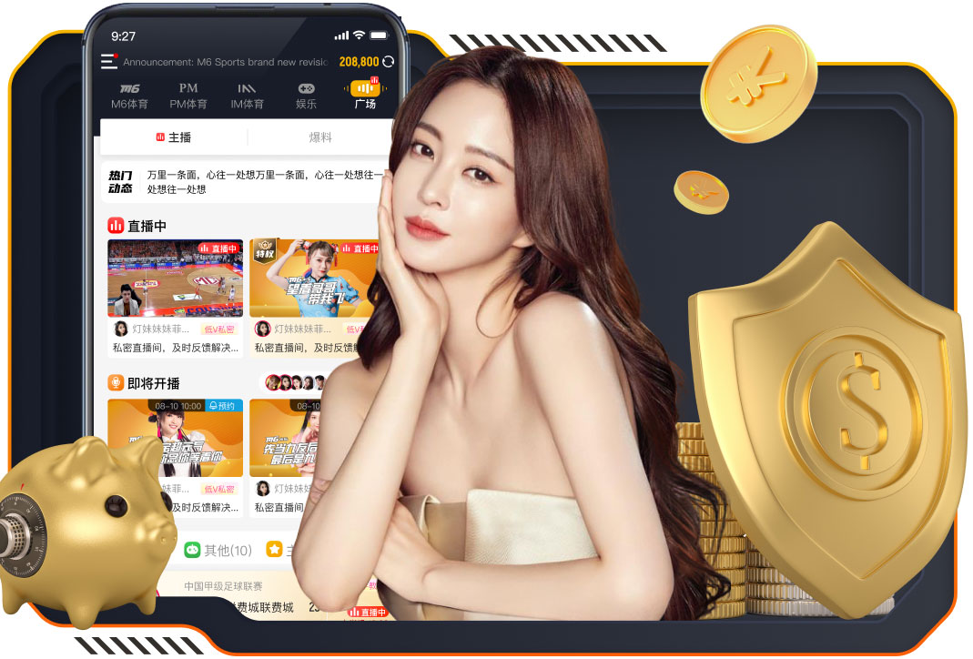 2026年3月23日阿甲博卡青年vs科尔多瓦学院直播【24直播网】