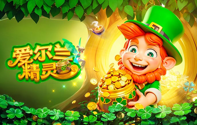 哈兰德在欧冠中已打进34球，距队史射手王阿圭罗仅差两球