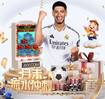 精彩世界波破门，埃泽全场数据：1进球+3次关键传球，获评8.2分