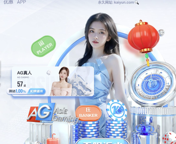 久尔杰维奇：征战土伦杯我们可能无法召集所有参加联赛的球员