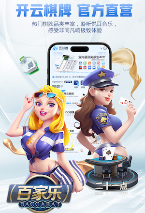 马杜埃凯：塔帅和图赫尔都是世界最佳教练；手腕只是轻微扭伤