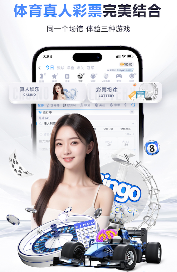 博尔哈：数月前我还不敢做参加世界杯的梦，如今只望美梦成真