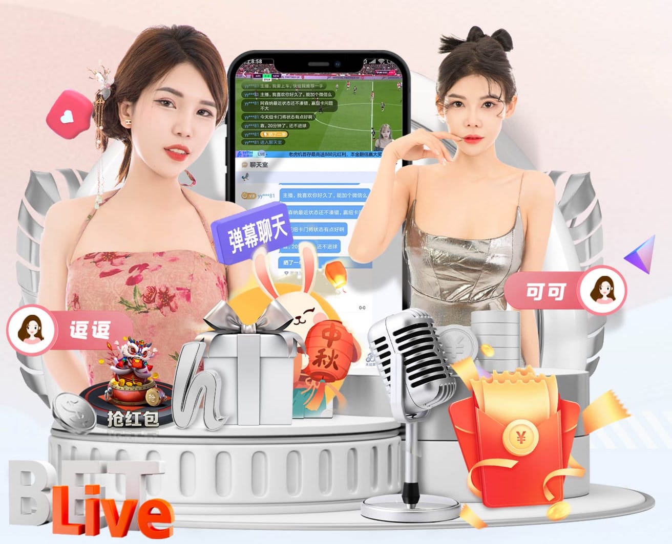 就差一点！特罗萨德头球后做，卡拉菲奥里凌空打远角击柱偏出