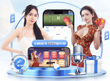 无缘卫冕！武汉女足0