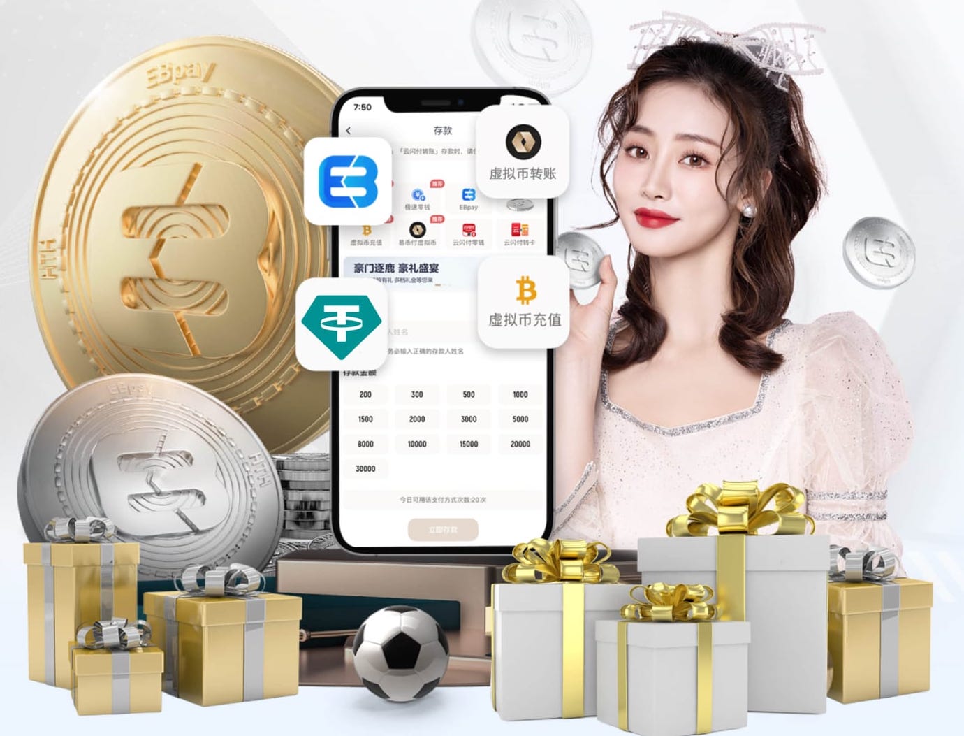 瓜帅56分钟换人！哈兰德、努内斯被换下，马尔穆什、塞梅尼奥出场