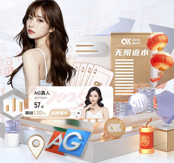 TA：从曼联青训到三狮首秀，加纳凭全能表现立足英格兰队