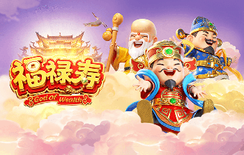 特罗萨德本场数据：1助攻1过人成功2关键传球，评分6.5