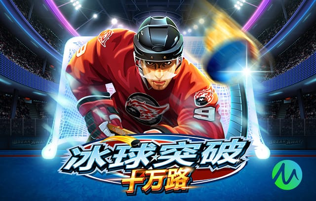 阿韦洛亚执教皇马前4场欧冠淘汰赛均取胜，为队史首人